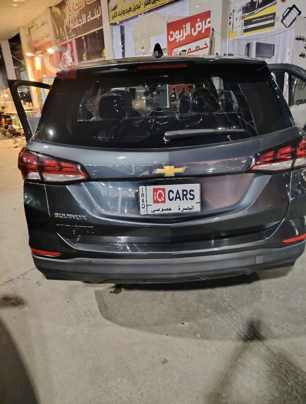 شيفروليه إكوينوكس